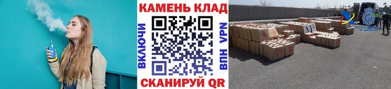 Гашиш хэш  Купить где  Курчатов 