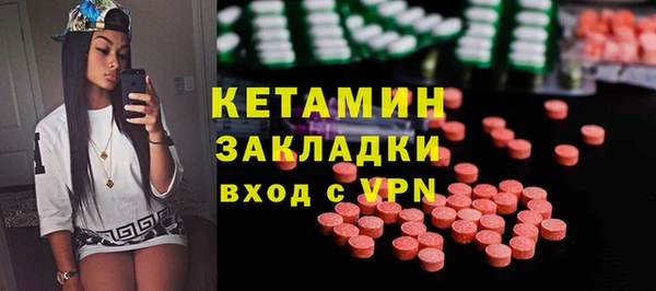 прущие грибы Навашино
