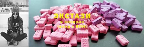 прущие грибы Навашино