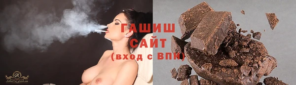 мефедрон мука Наволоки