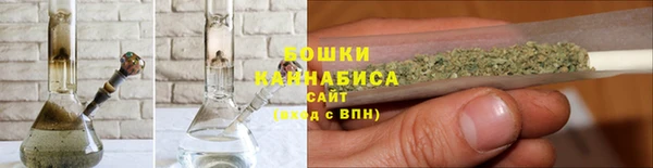 мефедрон мука Наволоки