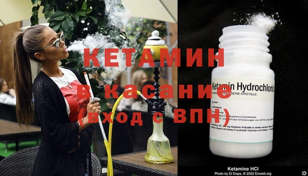 мефедрон мука Наволоки