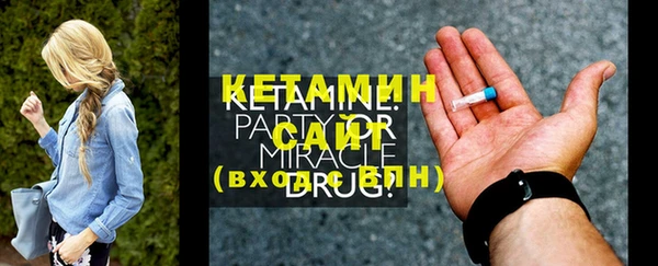 прущие грибы Навашино