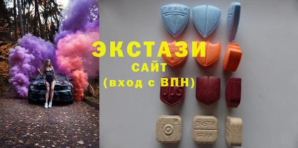 прущие грибы Навашино