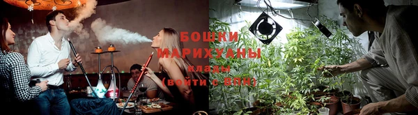 кристаллы Надым