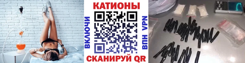 МЕФ 4 MMC  Купить где  Курчатов 